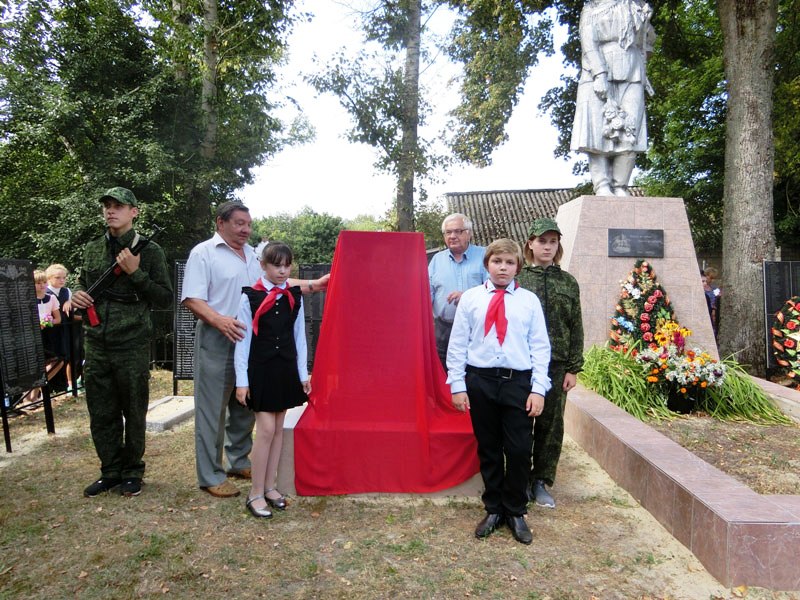 Открытие памятника Герою Советского Союза И.А. Усанину в селе Тагино