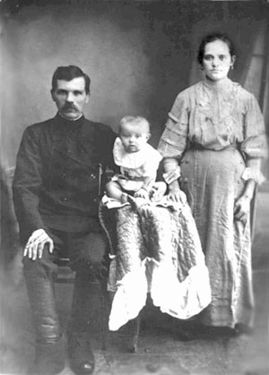 Семья Борисовых