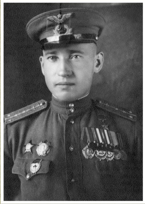 Герой Советского Союза гв. капитан И.Г. Похлебаев.